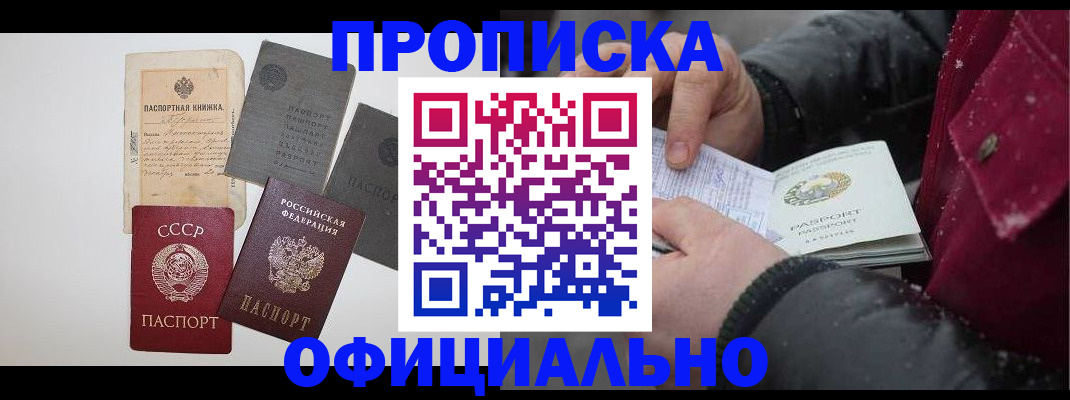 форма 3 в Тюмени